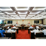 乌兰主持召开省人大常委会党组集中整治问题整改专题会议