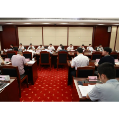 张剑飞出席省十四届人大财经委第十五次全体会议