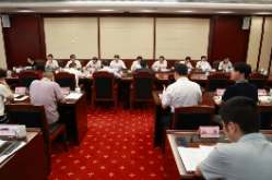 张剑飞出席省十四届人大财经委第十五次全体会议