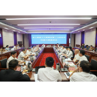 省十四届人大常委会第十七次会议召开列席代表座谈会