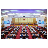 湖南省十四届人大常委会第十七次会议闭幕 沈晓明出席
