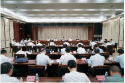 乌兰主持召开省人大常委会机关贯彻落实“三会三文”精神汇报会
