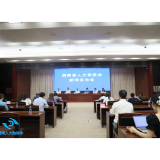 湖南出台细胞和基因产业促进条例 从三方面保障研究参与者的合法权益