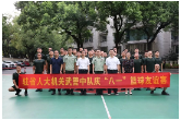 王晓科慰问驻省人大常委会机关武警官兵