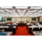 省十四届人大常委会举行第五十七次主任会议