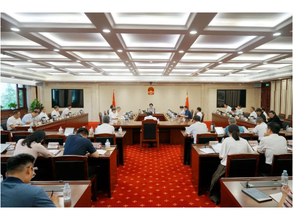 省十四届人大常委会举行第五十七次主任会议