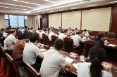 陈飞在韶山风景名胜区条例修改专题研究会上强调：充分发挥法治作用 推动韶山“五个基地”建设