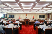 乌兰主持召开省人大常委会党组理论学习中心组（扩大）2025年第八次集体学习