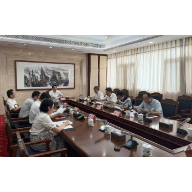 聚焦中心任务 强化监督实效 以人大财经之为助力经济高质量发展——省人大财经委（常委会预算工委）分党组召开第9次会议