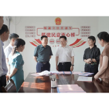 陈飞赴湘潭市调研“三会三文”精神贯彻落实情况