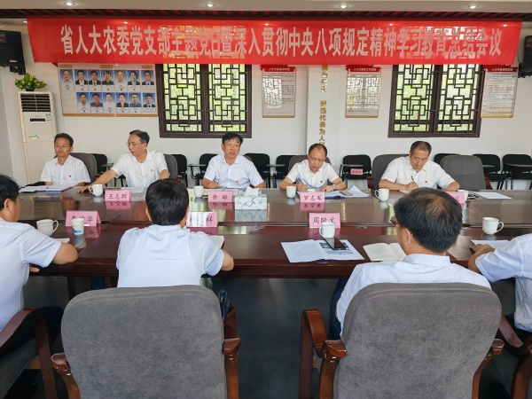 3b865a9d17fc2cd05027968105c2de24_副本.jpg