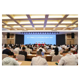 省十四届人大代表第七期学习班在岳阳开班 激活履职效能 推动教科文卫事业高质量发展