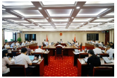 乌兰主持召开省人大常委会党组2025年第19次会议