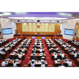湖南省十四届人大常委会举行第十八次会议