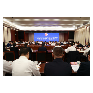 “法治护企”专题询问·厅局长答｜林德勇：拓宽直接融资渠道，缓解中小企业融资难题