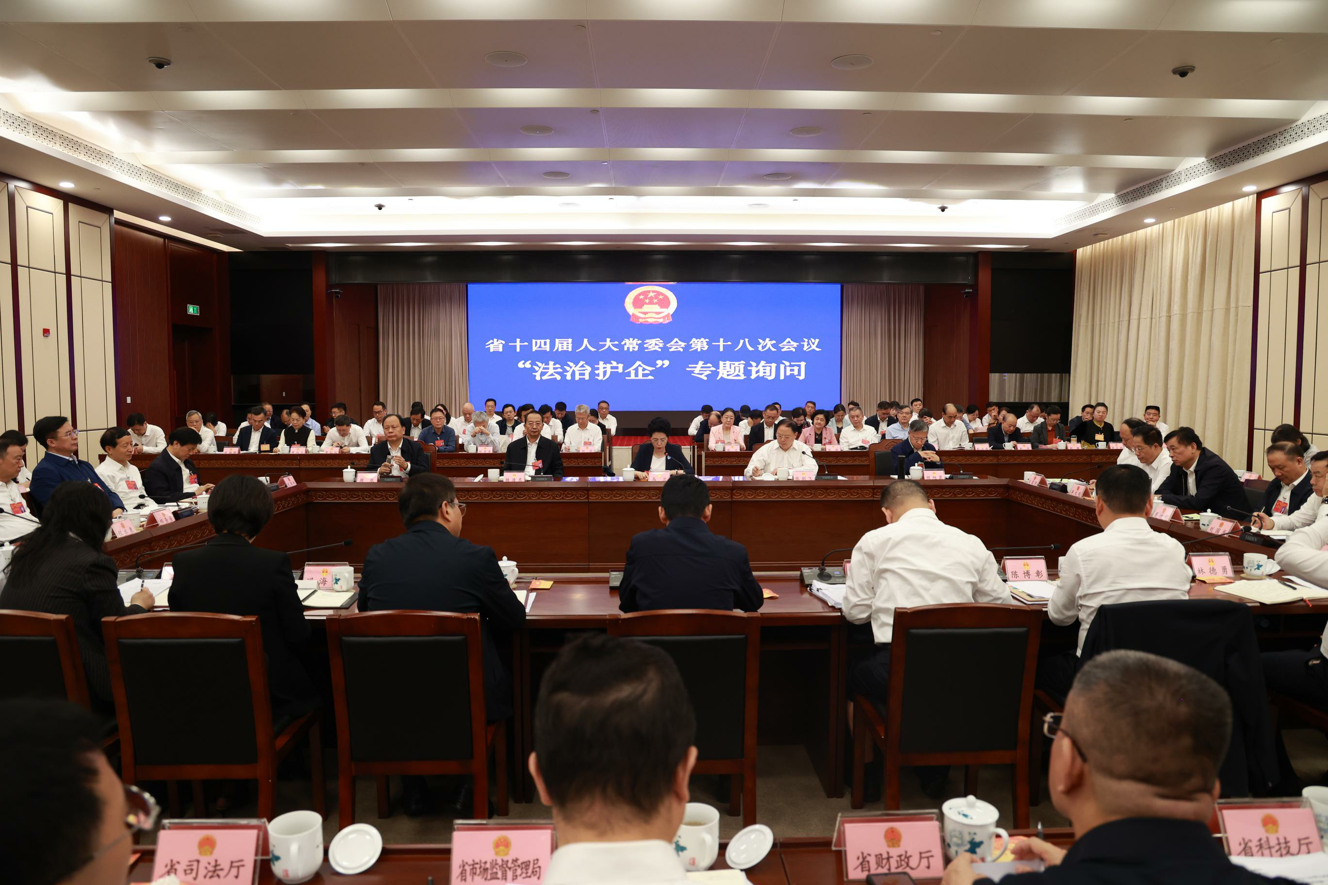 专题询问_20250925200211_288_161.png