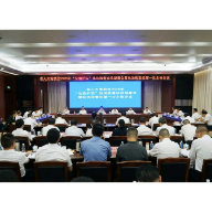 省人大常委会启动2025年“法治护安”执法检查 以人大之力法治之效高水平推进平安湖南建设
