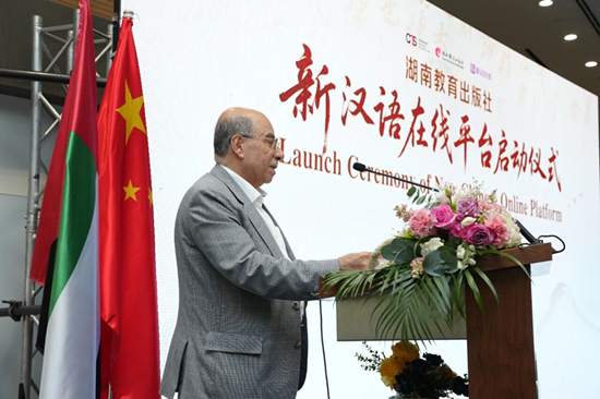 微信图片_2025-10-19_171755_414.jpg