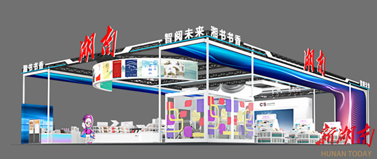 微信图片_2025-10-19_174649_965.png 微信图片_2025-10-19_174649_965.png