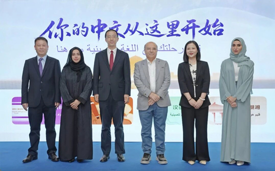 微信图片_2025-10-19_171749_491.jpg