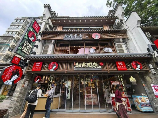 微信图片_2025-10-19_174302_105.jpg 微信图片_2025-10-19_174302_105.jpg