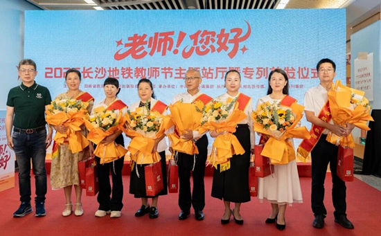 微信图片_2025-10-19_172944_741.jpg
