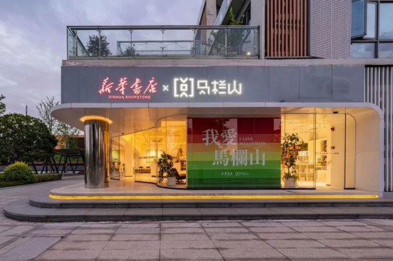 微信图片_2025-10-19_174253_058.jpg 微信图片_2025-10-19_174253_058.jpg