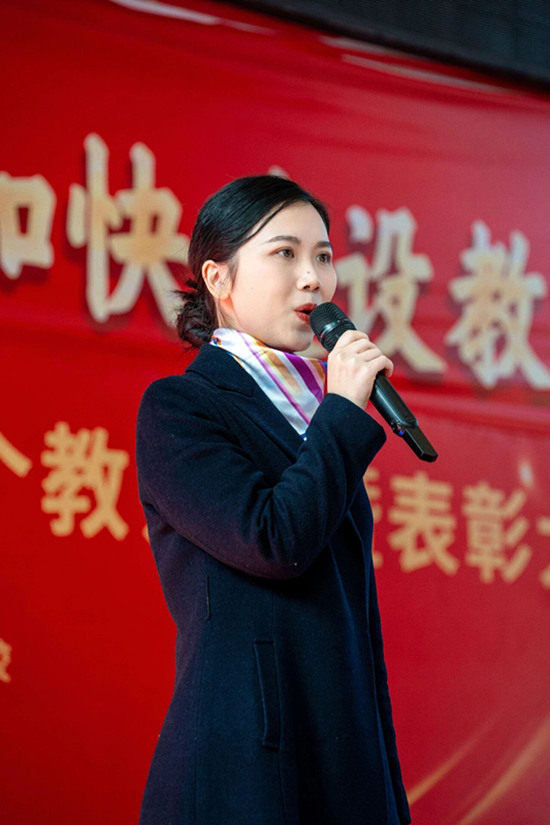 微信图片_2025-12-13_095952_942.jpg 微信图片_2025-12-13_095952_942.jpg