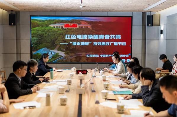 微信图片_20250523225025.jpg