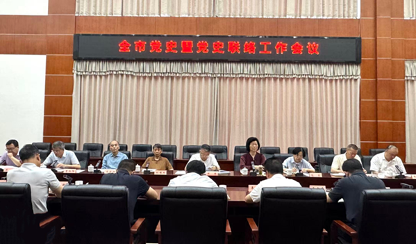 微信图片_20250523224043.png