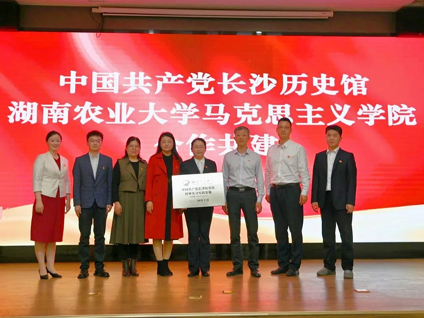 微信图片_20250504234811.jpg