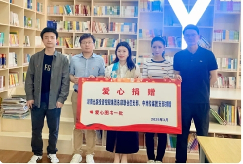 微信截圖_20250612204847.jpg