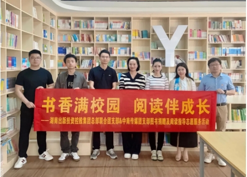 微信截圖_20250612204832.png