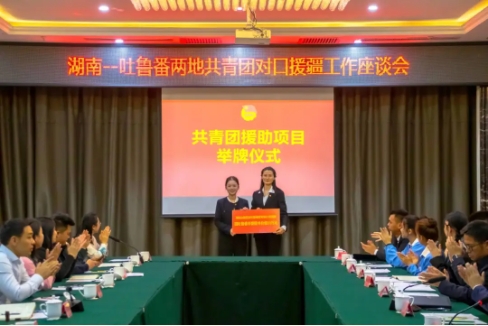 微信截圖_20250612174810.png