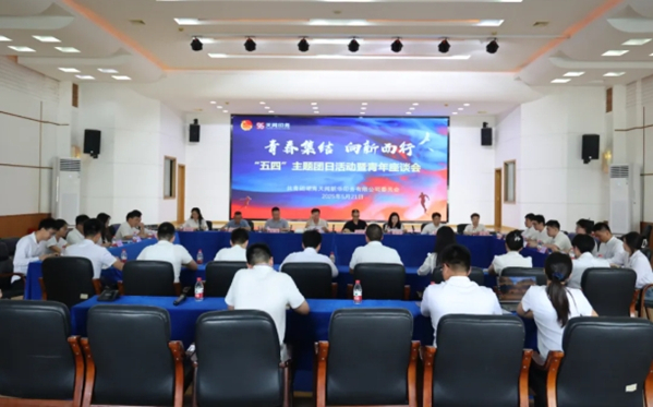 微信截圖_20250612201548.jpg