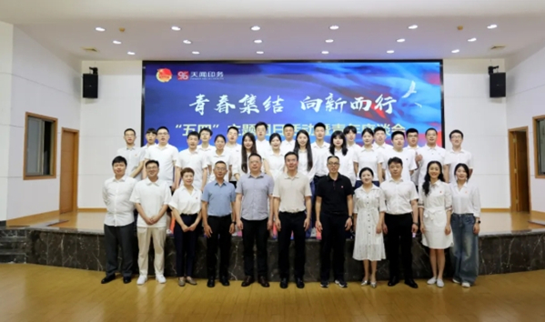 微信截圖_20250612201610.jpg