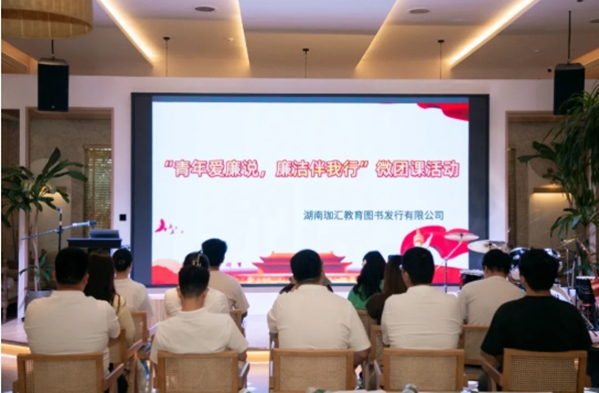 微信截圖_20250612203614.jpg