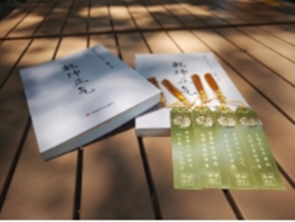 微信截圖_20250612203542.jpg