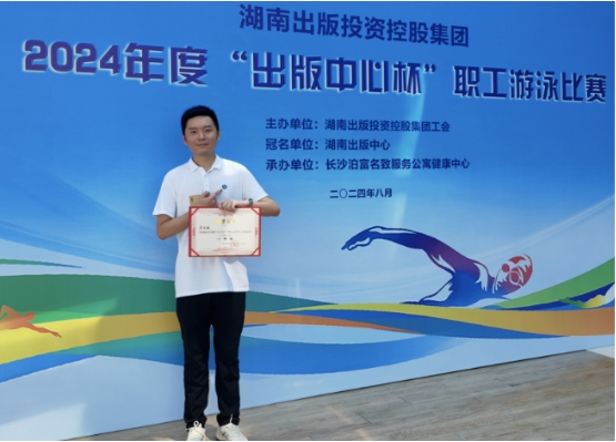 微信截圖_20250618192859.png