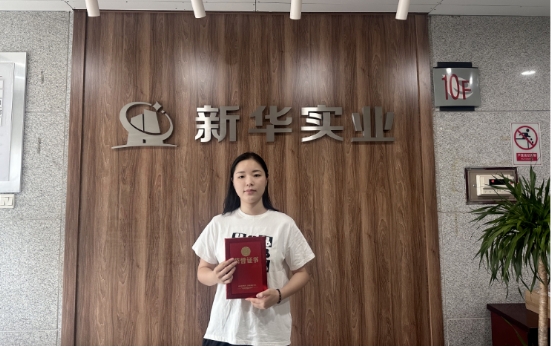 微信截圖_20250618192847.png