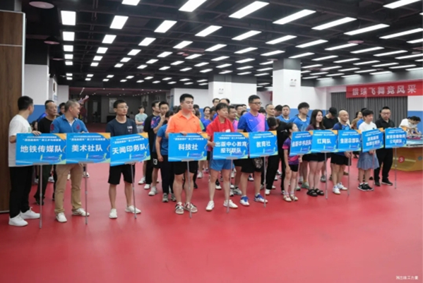 微信截圖_20250618192222.jpg