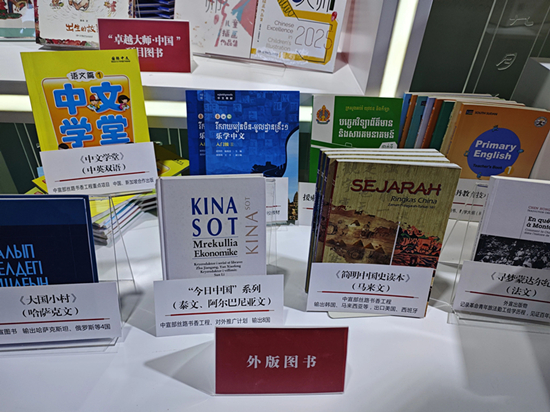 微信图片_20250620221924.jpg