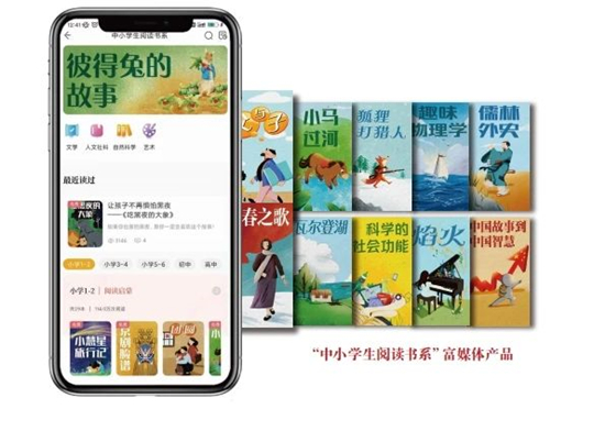 微信圖片_20250620222618.jpg
