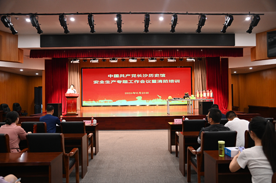 微信图片_20250627174045.png