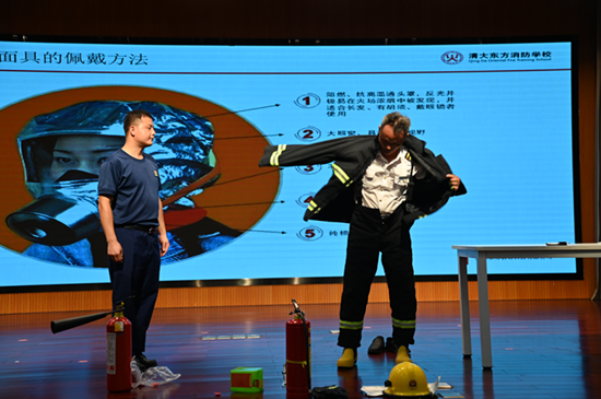 微信图片_20250627174058.png