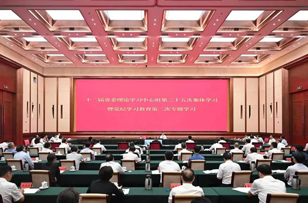 微信圖片_20250604185124.jpg