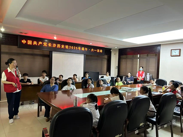 微信图片_20250608223124.jpg