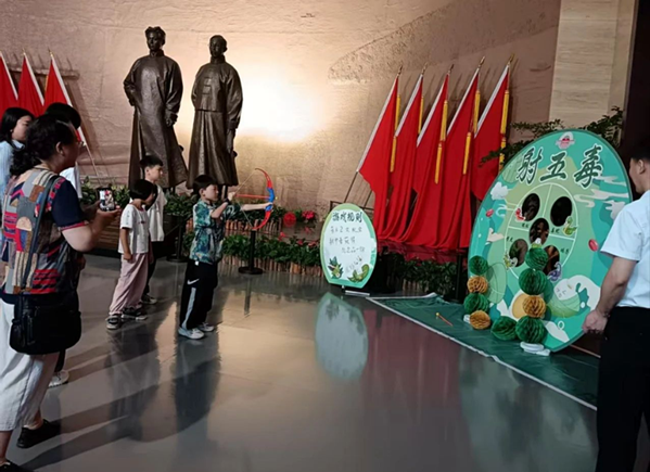 微信图片_20250608223120.png