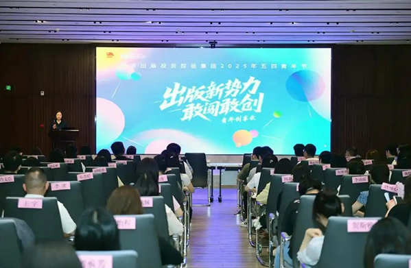 微信截圖_20250608225205.jpg
