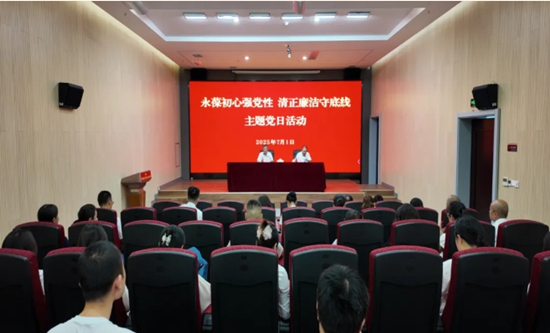 微信截图_20250704182303.jpg